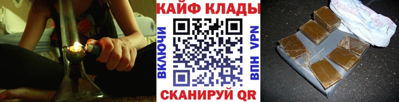 Что такое Коркино Псилоцибиновые грибы  Метадон  omg tor  Alpha PVP  Мефедрон  Марихуана 
