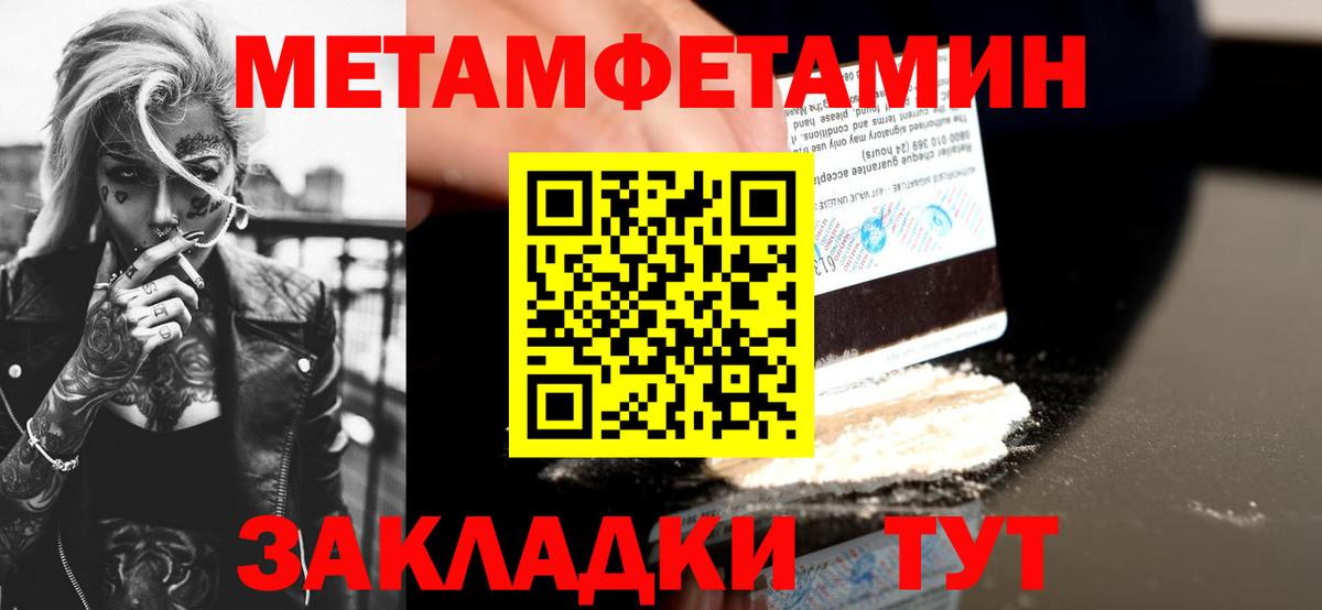 Кокаин  Вход с VPN  Коркино  Гашиш  Канабис  Меф кристаллы 