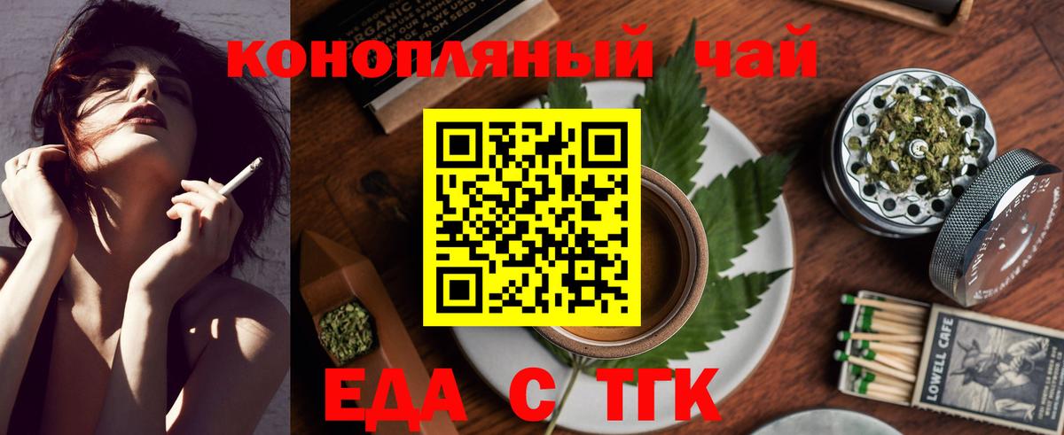 A-PVP Коркино