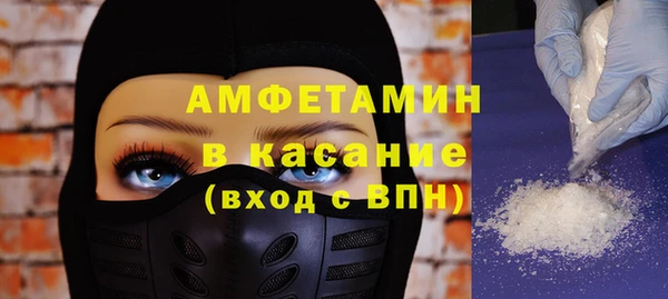 spice Пестово