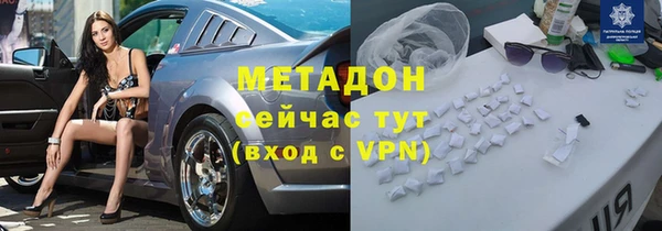 мет Пересвет