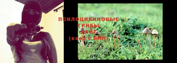 бутик Переславль-Залесский