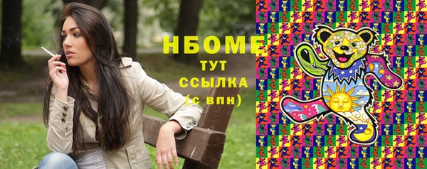 спиды Семёнов