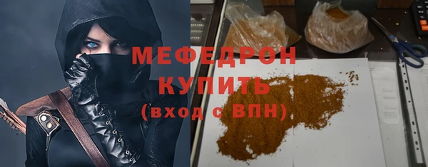 бутик Переславль-Залесский