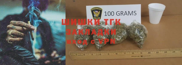 mdpv Тында