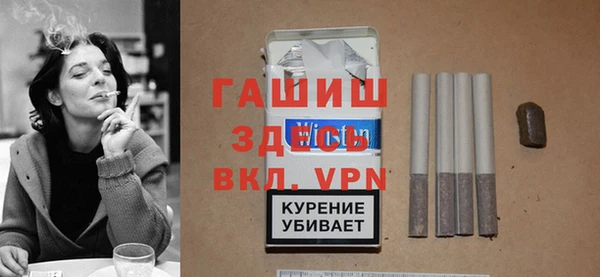 бутик Переславль-Залесский