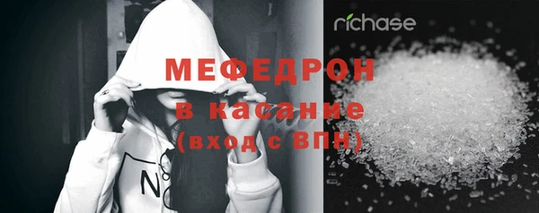 spice Пестово