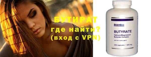 ешки Семилуки