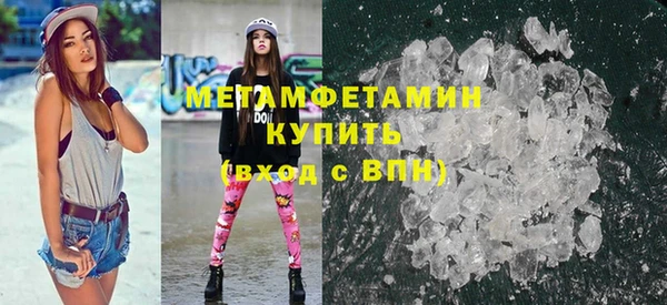 spice Пестово