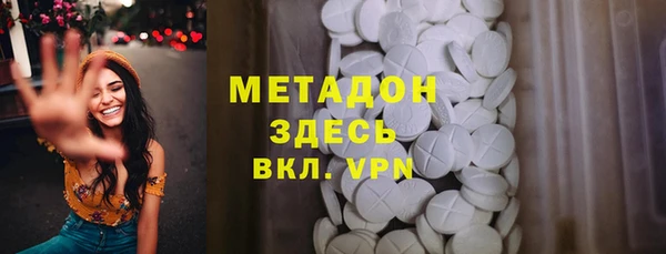 мет Пересвет