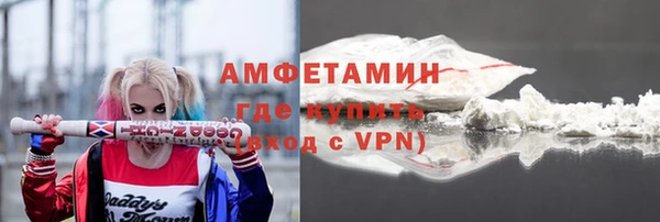 бутик Переславль-Залесский