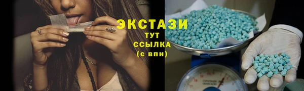 мет Пересвет