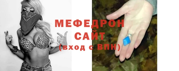 бутик Переславль-Залесский