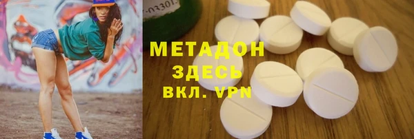трава Туринск