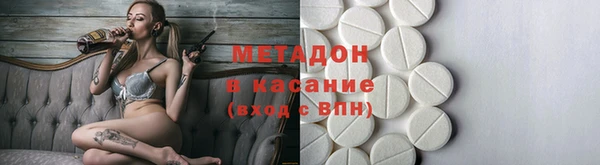 бутик Переславль-Залесский
