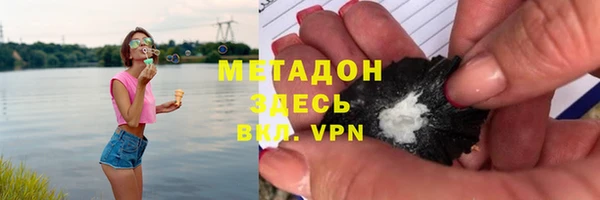 мет Пересвет