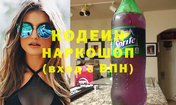 spice Пестово