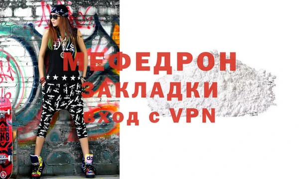 spice Пестово