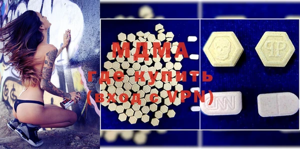 spice Пестово