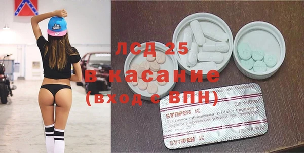 бутик Переславль-Залесский