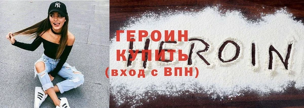 PSILOCYBIN Осташков