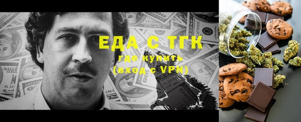 наркотики Остров