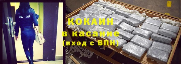 мет Пересвет