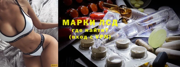 мет Пересвет