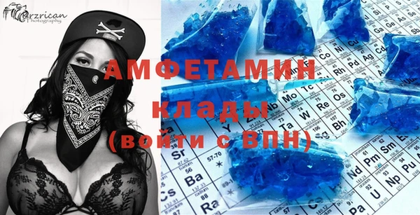 spice Пестово