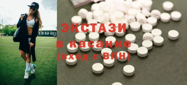 бутик Переславль-Залесский