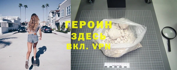 мет Пересвет