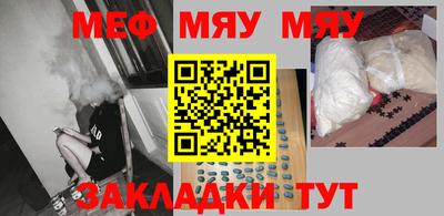 кокаин колумбия Ипатово
