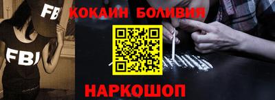 дмт Абинск