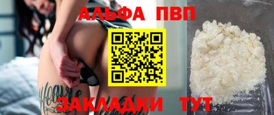 меф VHQ Ирбит