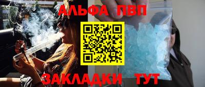 mdma Азнакаево