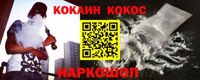 меф VHQ Ирбит