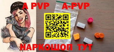 героин Изобильный