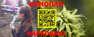 кокаин колумбия Ипатово