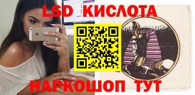 кокаин колумбия Ипатово