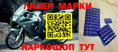кокаин колумбия Ипатово