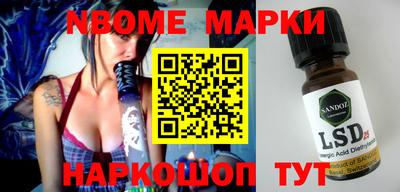 меф VHQ Ирбит