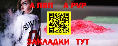 кокаин колумбия Ипатово