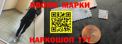 гашик Балахна