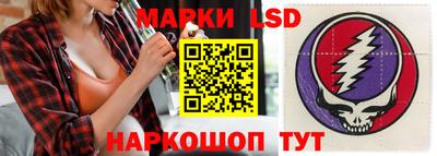меф VHQ Ирбит