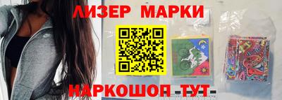 Альфа ПВП Балаково