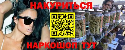 меф VHQ Ирбит