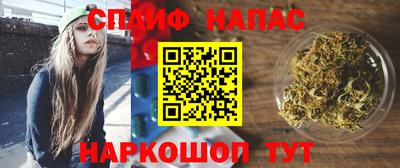 героин Изобильный