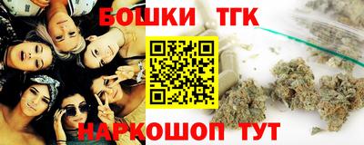 меф VHQ Ирбит