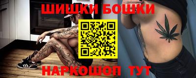 героин Изобильный