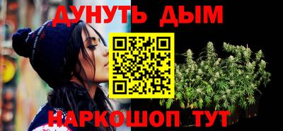 меф VHQ Ирбит